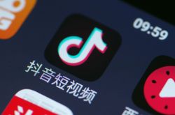 (5分钟科普下)龙岩公司招聘_哔哩哔哩